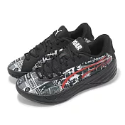 Puma 籃球鞋 All Pro NITRO Media Day 男鞋 黑 紅 緩衝 雙密度中底 運動鞋 31039501 26.5cm BLACK/WHITE
