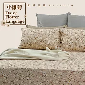 【麗塔寢飾】100%純棉 雙人床包枕套三件式 小雛菊