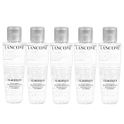 LANCOME蘭蔻 超極光活粹晶露(50ml) 新版超值5入組_國際航空版