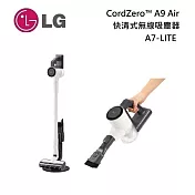 LG 樂金 A7-LITE A9 Air 主機僅1.1 kg 快清式無線吸塵器 可水洗三效濾網 LG吸塵器