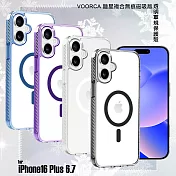 VOORCA for iPhone16 Plus 6.7 豔星複合無痕磁吸版透明軍規保護殼 黑色