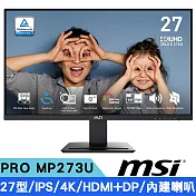 MSI微星 PRO MP273U 27型 IPS 4K 護眼商用顯示器(60Hz/HDMI/DP/內建揚聲器)