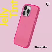 犀牛盾 iPhone 16 Pro(6.3吋) JellyTint 透明防摔手機殼(終身黃化保固) - 粉漾桃