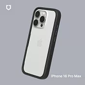 犀牛盾 iPhone 16 Pro Max(6.9吋) CrashGuard 防摔邊框手機殼 - 黑