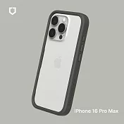 犀牛盾 iPhone 16 Pro Max(6.9吋) CrashGuard 防摔邊框手機殼 - 泥灰