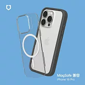 犀牛盾 iPhone 16 Pro(6.3吋) Mod NX(MagSafe兼容)超強磁吸手機殼 - 泥灰