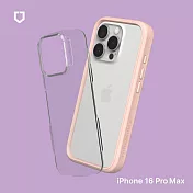 犀牛盾 iPhone 16 Pro Max(6.9吋) Mod NX(MagSafe兼容)超強磁吸手機殼 - 櫻花粉