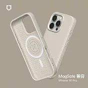 犀牛盾 iPhone 16 Pro(6.3吋) SolidSuit(MagSafe兼容)超強磁吸手機殼 - 貝殼灰