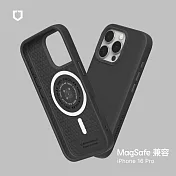 犀牛盾 iPhone 16 Pro(6.3吋) SolidSuit(MagSafe兼容)超強磁吸手機殼 - 經典黑