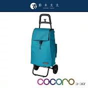 【COCORO】輕量折疊大容量購物車 共5色- 湖水綠 | 鈴木太太公司貨