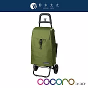 【COCORO】輕量折疊大容量購物車 共5色- 率性綠 | 鈴木太太公司貨