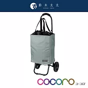 【COCORO】2WAY手提收納折疊推車 共5色- 閃耀灰 | 鈴木太太公司貨