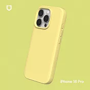 犀牛盾 iPhone 16 Pro(6.3吋) SolidSuit防摔背蓋手機殼-經典款 - 檸檬黃