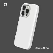 犀牛盾 iPhone 16 Pro(6.3吋) SolidSuit防摔背蓋手機殼-經典款 - 經典白