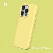 犀牛盾 iPhone 16 Pro Max(6.9吋) SolidSuit防摔背蓋手機殼-經典款 - 檸檬黃