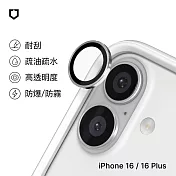 犀牛盾 iPhone 16 / 16 Plus 9H鏡頭玻璃保護貼(防爆保護)(2片/組) - 銀