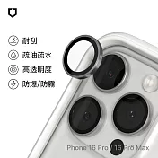 犀牛盾 iPhone 16 Pro / 16 Pro Max 9H鏡頭玻璃保護貼(防爆保護)(3片/組) - 原鈦色