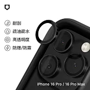 犀牛盾 iPhone 16 Pro / 16 Pro Max 9H鏡頭玻璃保護貼(防爆保護)(3片/組) - 黑