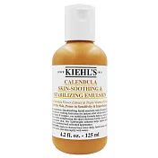 Kiehl’s 契爾氏 金盞花B5保濕修護精華乳液 125ml(百貨專櫃貨)