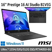 msi微星 Prestige 16 AI Studio B1VEG-229TW16吋商務筆電(Ultra 7 155H/32G/512G SSD/RTX4050/W11)