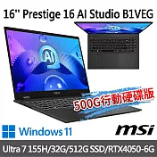 msi微星 Prestige 16 AI Studio B1VEG-229TW16吋商務筆電(Ultra 7 155H/32G/512G SSD/RTX4050/W11)