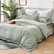 義大利La Belle《蔓蔓旋花》雙人長絨細棉刺繡四件式被套床包組-綠色