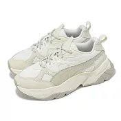 Puma 休閒鞋 Sophyr Wns 女鞋 卡其 奶茶 拼接 厚底 增高 老爹鞋 39773601