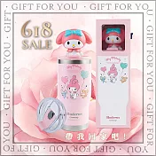 【德國Buderus】三麗鷗聯名款陶瓷冰霸杯 710ml - 美樂蒂