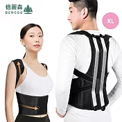 開肩挺胸護腰支撐透氣防駝背心 XL 黑色