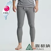 【ATUNAS 歐都納】男款魔力升溫保暖貼身內著長褲A1UCBB03M- 2XL 灰
