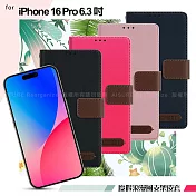 Xmart for iPhone 16 Pro 度假浪漫風斜紋側掀支架皮套 灰色