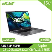 Acer Aspire A15-51P-59PH 15.6吋輕薄文書筆電(C5-120U/8G/512G PCIe/W11/2年保)