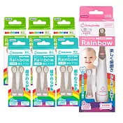 日本BabySmile 刷頭替換組 2只/組 x6 加碼再贈 S-204 兒童電動牙刷  軟+硬 各*3+贈S-204牙刷(粉)