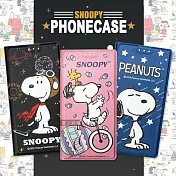 SNOOPY史努比 授權正版 iPhone 16 Plus 6.7吋 金沙灘彩繪磁力手機皮套 流星雨藍