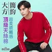 oillio歐洲貴族 男裝 長袖品牌圓領T恤 素面輕鬆有型 超柔天絲棉  M 紅色