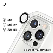 犀牛盾 iPhone 11 Pro / 11 Pro Max 9H鏡頭玻璃保護貼(防爆保護)(3片/組) - 銀