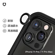 犀牛盾 iPhone 11 Pro / 11 Pro Max 9H鏡頭玻璃保護貼(防爆保護)(3片/組) - 太空灰