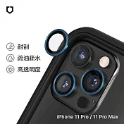 犀牛盾 iPhone 11 Pro / 11 Pro Max 9H鏡頭玻璃保護貼(防爆保護)(3片/組) - 藍