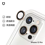 犀牛盾 iPhone 12 Pro 9H鏡頭玻璃保護貼(防爆保護)(3片/組) - 金