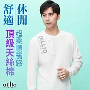 oillio歐洲貴族 大尺碼精品男裝 長袖品牌圓領T恤 超柔天絲棉 特色設計  L 白色