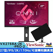 ViewSonic優派 VX2758A-2K-PRO-2 27型 IPS 2K電競螢幕(170Hz/HDMI/DP/HDR10/可旋轉和調高度)