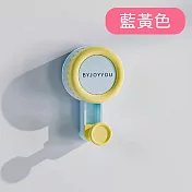 【迷你 mini 掛勾】炫彩迷你吸盤旋轉掛勾3入組【apex行家嚴選】(無痕掛勾 可重複使用.免打孔.不傷牆面 吸盤掛勾 強力掛勾 廚具掛勾) 藍黃色 3入組