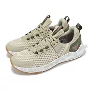 Under Armour 訓練鞋 Project Rock BSR 4 UFC 男鞋 卡其 綠 健身 舉重 運動鞋 UA 3027347201