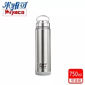 【米雅可】#316廣口保溫瓶銀750ml (MY-7475S)