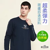 oillio歐洲貴族 精品男裝 長袖圓領T恤 超柔彈力 簡約單品 品牌刺繡  M 藍色