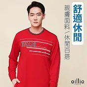 oillio歐洲貴族 精品大尺碼男裝 長袖超柔圓領T恤 刺繡英文字 LOGO品牌 L 紅色