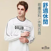 oillio歐洲貴族 精品大尺碼男裝 長袖彈力圓領T恤 品牌LOGO 百搭單品 M 白色