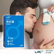 【LAC利維喜】即期品 男好運膠囊食品120顆(人參/馬卡/精胺酸/備孕/奶素)