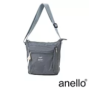 anello URBAN O.D 休閒素色斜背包- 灰色