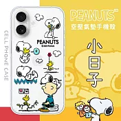 【SNOOPY/史努比】iPhone 16 (6.1吋) 防摔氣墊空壓保護手機殼(小日子)